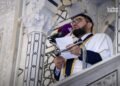 وزير العدل من الجامع الأموي: الوحدة الوطنية وسيادة القانون أساس بناء سوريا الجديدة
