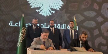 اتفاق سوري سعودي لإعادة تأهيل وتشغيل معمل حديد حماة لمدة 30 عاماً