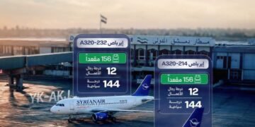 الخطوط الجوية السورية تتسلم أول طائرتين من أسطول «إيرباص A320» الجديد