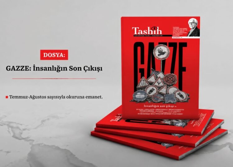 مجلة «تصحيح» التركية تبدأ مسيرتها الصحفية بملف «غزة: المخرج الأخير للبشرية»