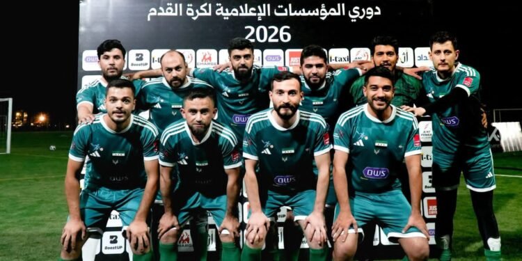 انطلاق دوري المؤسسات الإعلامية وسط أجواء تنافسية وروح رياضية