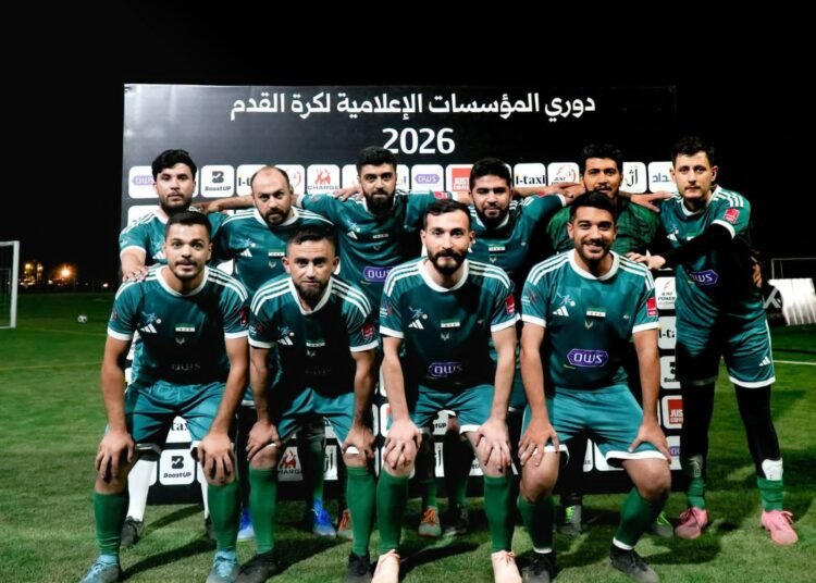 انطلاق دوري المؤسسات الإعلامية وسط أجواء تنافسية وروح رياضية