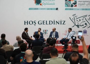 وزارة الثقافة تناقش دور المؤسسات الثقافية في بناء الهوية الوطنية بمعرض إسطنبول للكتاب العربي