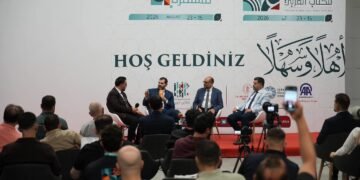 وزارة الثقافة تناقش دور المؤسسات الثقافية في بناء الهوية الوطنية بمعرض إسطنبول للكتاب العربي
