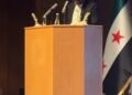 الشاعر محمد حاج بكري: مهرجان دمشق الدولي للشعر العربي أول مهرجان بعد التحرير ويعيد دمشق إلى حضنها العربي