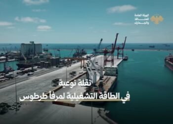 مرفأ طرطوس يعزز قدراته التشغيلية باستلام الرصيف رقم 4