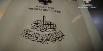 الخط العربي يتصدر المشهد الثقافي في دمشق.. انطلاق الملتقى السوري لفن الخط والزخرفة
