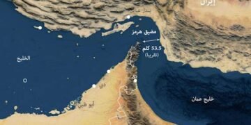التوصل إلى ترتيبات إدارية عملية في مضيق هرمز نعوم ريدان, فرزين نديمي معهد واشنطن لسياسات الشرق الأوسط.