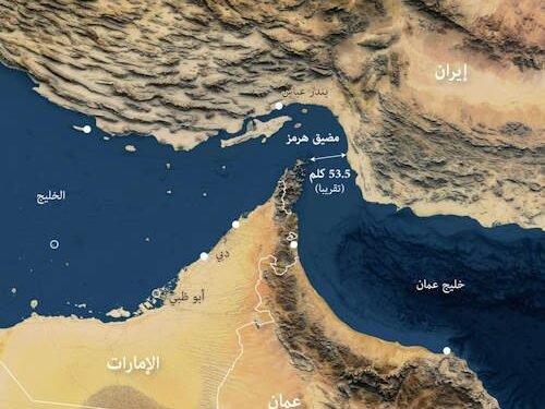 التوصل إلى ترتيبات إدارية عملية في مضيق هرمز نعوم ريدان, فرزين نديمي معهد واشنطن لسياسات الشرق الأوسط.