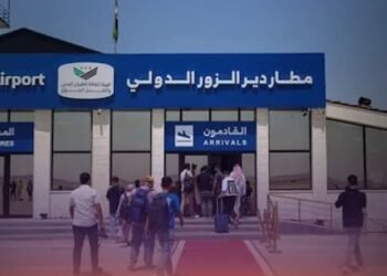 رحلات جوية مباشرة بين كولن ودير الزور اعتباراً من أيلول