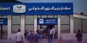 رحلات جوية مباشرة بين كولن ودير الزور اعتباراً من أيلول