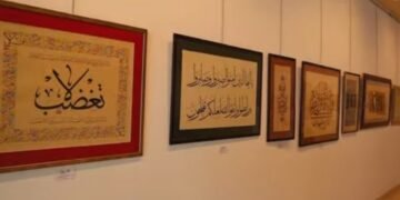 في يومه الرابع.. الملتقى السوري لفن الخط العربي والزخرفة يواصل رحلة الحرف