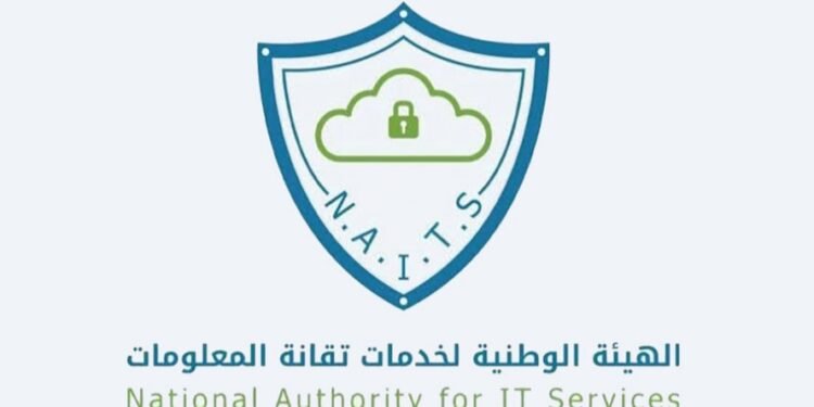 انطلاق قمة سوريا للأمن السيبراني 2026 بمشاركة أكثر من 500 خبير