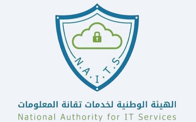 انطلاق قمة سوريا للأمن السيبراني 2026 بمشاركة أكثر من 500 خبير