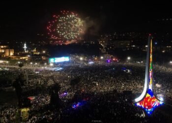 دمشق ترحب بإلغاء تصنيف سوريا دولة راعية للإرهاب وتدعو لخطوات إضافية
