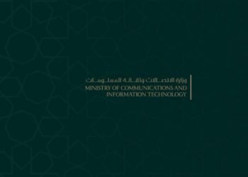 وزارة الاتصالات: خطوات تنظيمية وقانونية تسبق عودة الخدمات الرقمية العالمية إلى سوريا