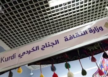 الجناح الكردي في معرض دمشق الدولي.. حضورٌ يثري المشهد الثقافي السوري