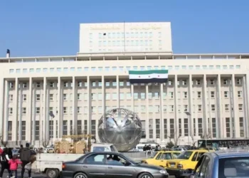 حاكم مصرف سوريا المركزي: منحة البنك الدولي خطوة لتحديث القطاع المالي وتعزيز اندماج سوريا عالميًا