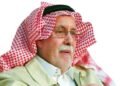 رسالة المفكر السعودي عبدالله الغذامي إلى مهرجان دمشق الدولي للشعر العربي بعد تكريمه من وزير الثقافة