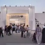 IMG_٢٠٢٦٠٩٠٩_١٣٥٨٤٢